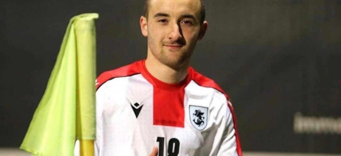 Nikoloz Ninidze Scored for U19 Team of Georgia