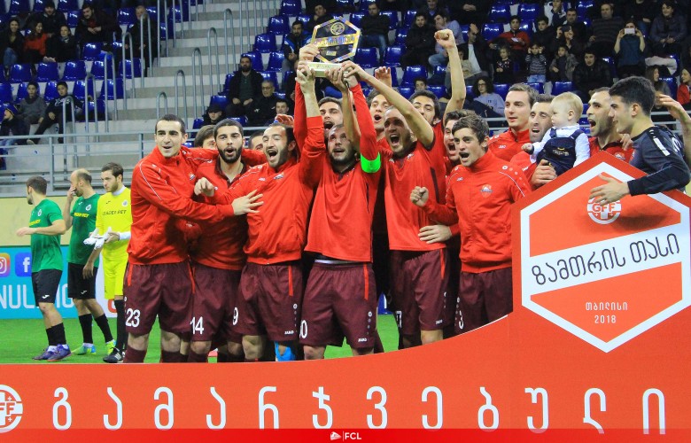 Locomotive Tbilisi being a champion of Winter Cup