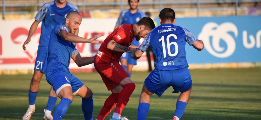 მძიმე მარცხი გაგრასთან — სეზონის მეორე ნახევარი დაიწყო.