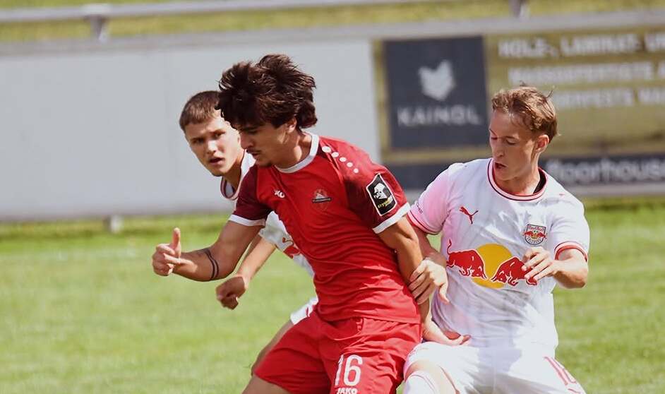 U19-მა ავსტრიული შეკრება დაასრულა