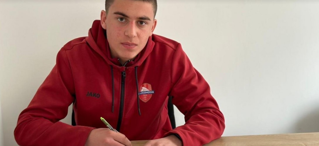 FC Locomotive Tbilisi added two young players