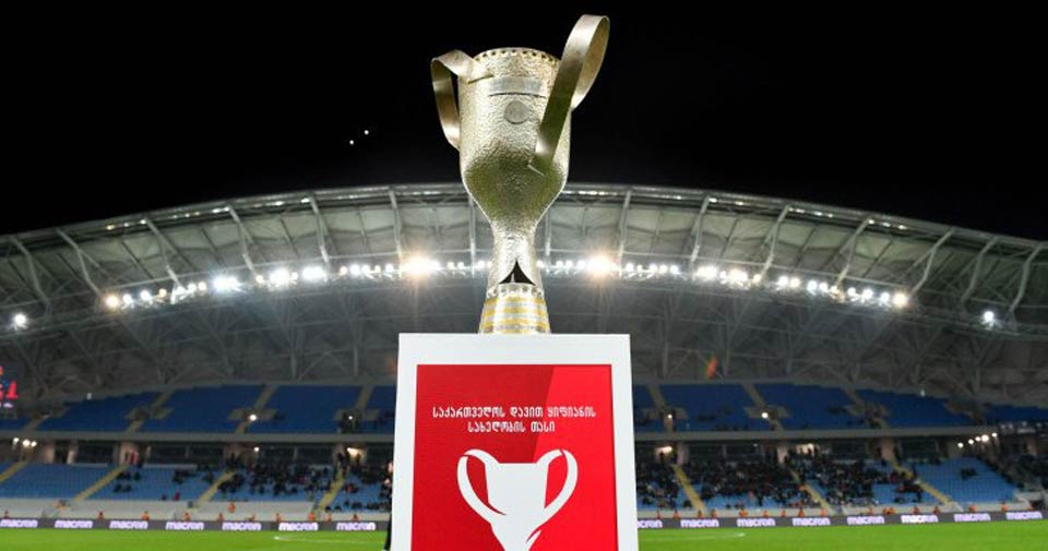 საქართველოს თასის 1/16 ფინალში ლოკო დინამო თბილისი 2-ს შეხვდება